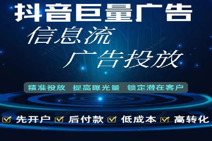 从案例看百度信息流：内容生态构建之道