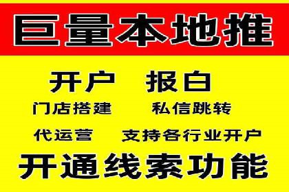 sem推广竞价托管的实战经验：如何实现高效投放